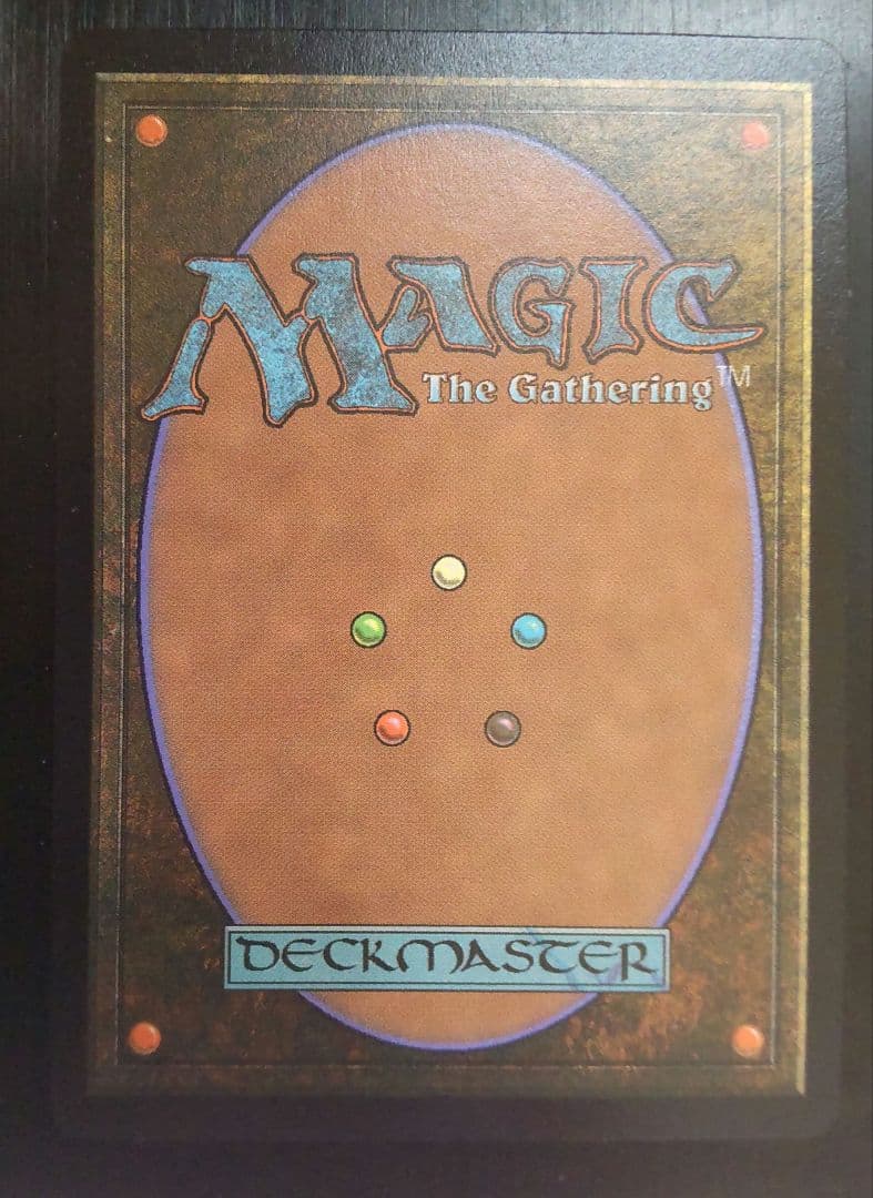 Nissa Resurgent Animist 復活した精霊信者、ニッサ PRM