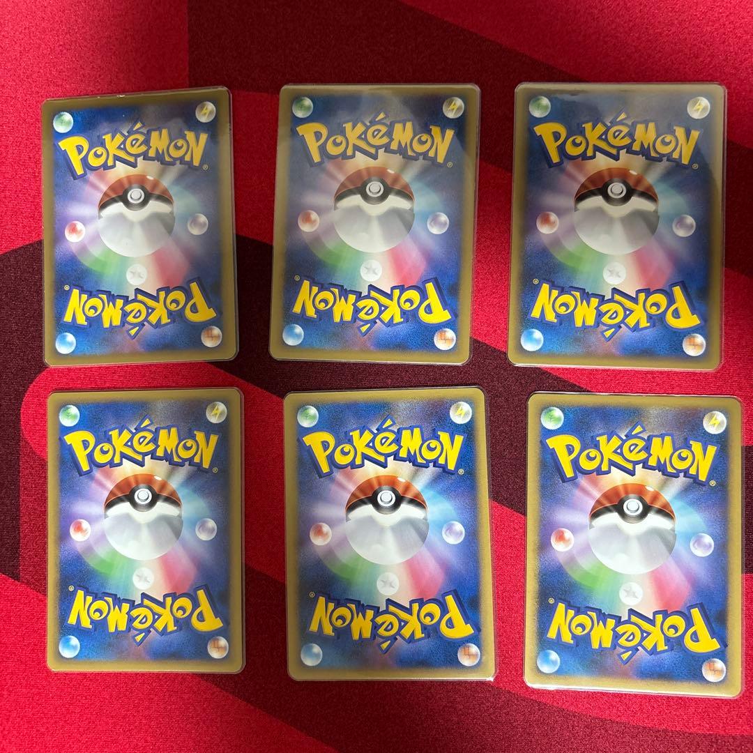 レジェンドエネルギー　悪