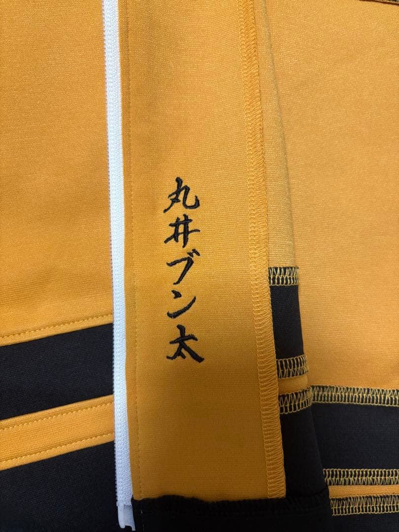 テニスの王子様 公式 ジャージ 刺繍入り 丸井ブン太