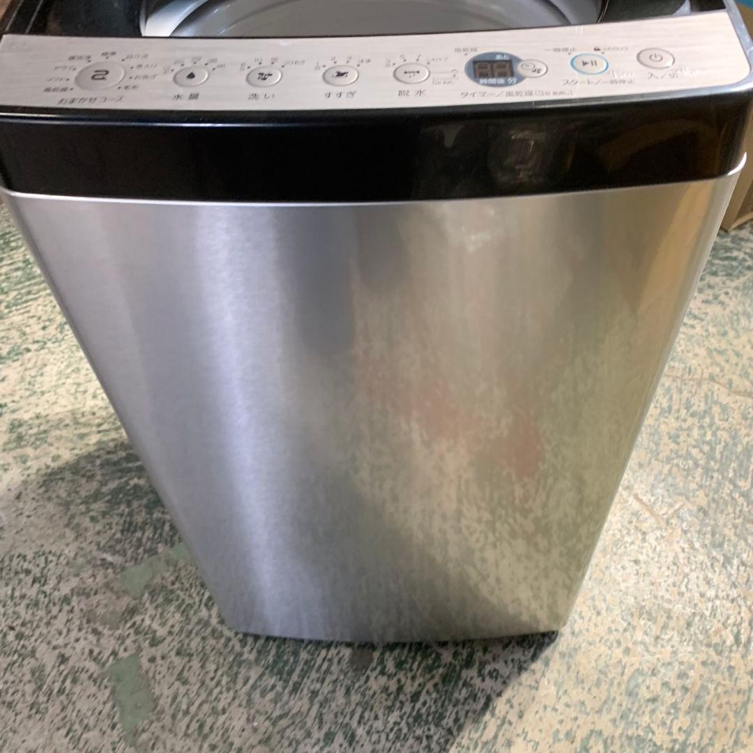 I282\" Haier 家電セット 冷蔵庫/洗濯機 2021年製 シルバー