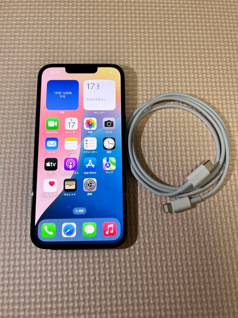 iPhone 13 Pro 128GB グラファイト 本体 SIMロック解除
