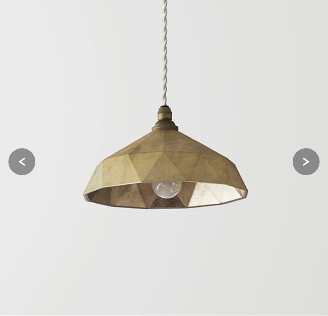 【ねざまき】FUTAGAMI ペンダントランプ　明星　大