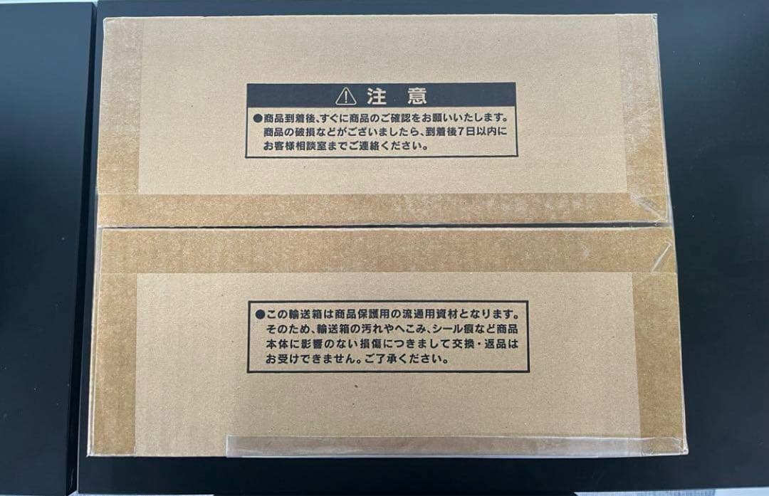 【遊戯王】三幻神 ステンレス