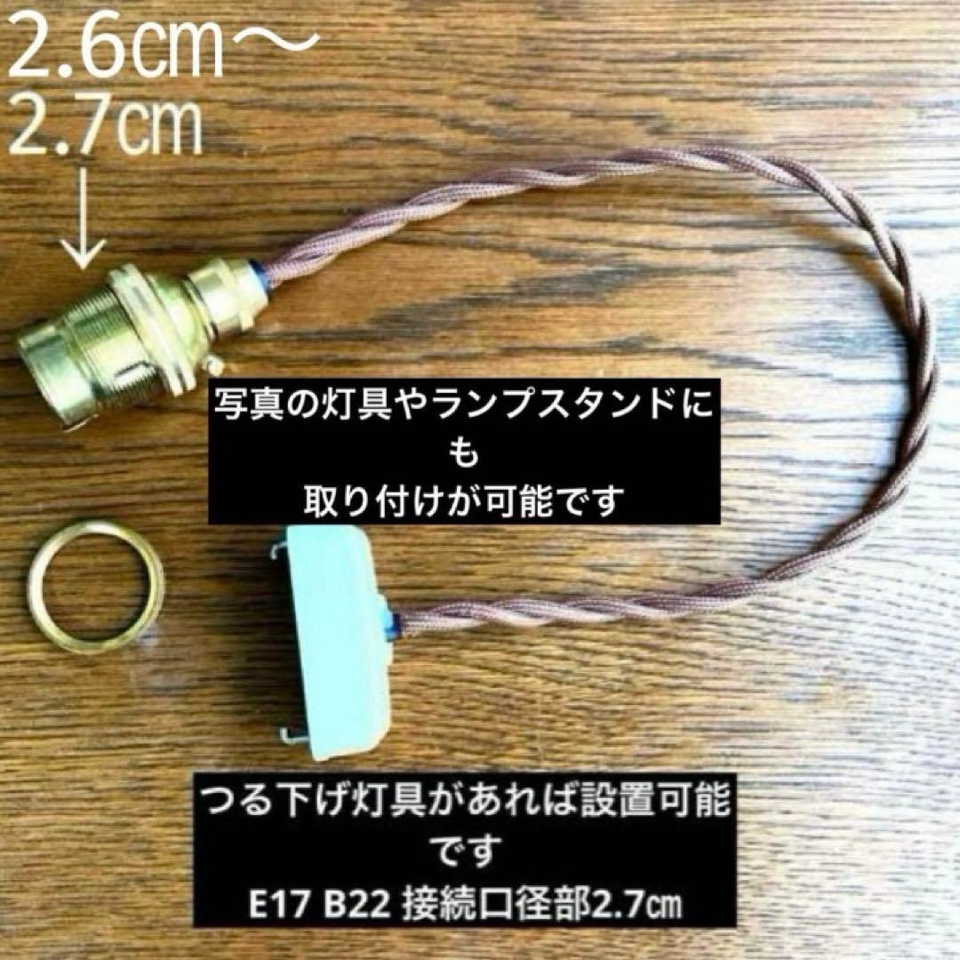 専用　シャンデリア　1920年　（Neptune）フランス　アンティーク