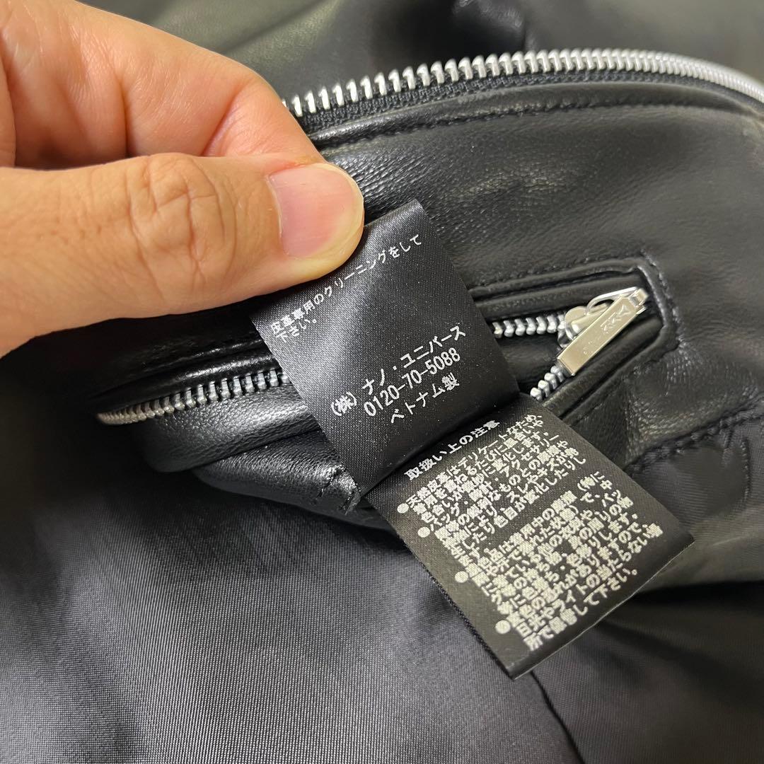 【美品】レザージャケット　シングル　ナノユニバース　サイズM