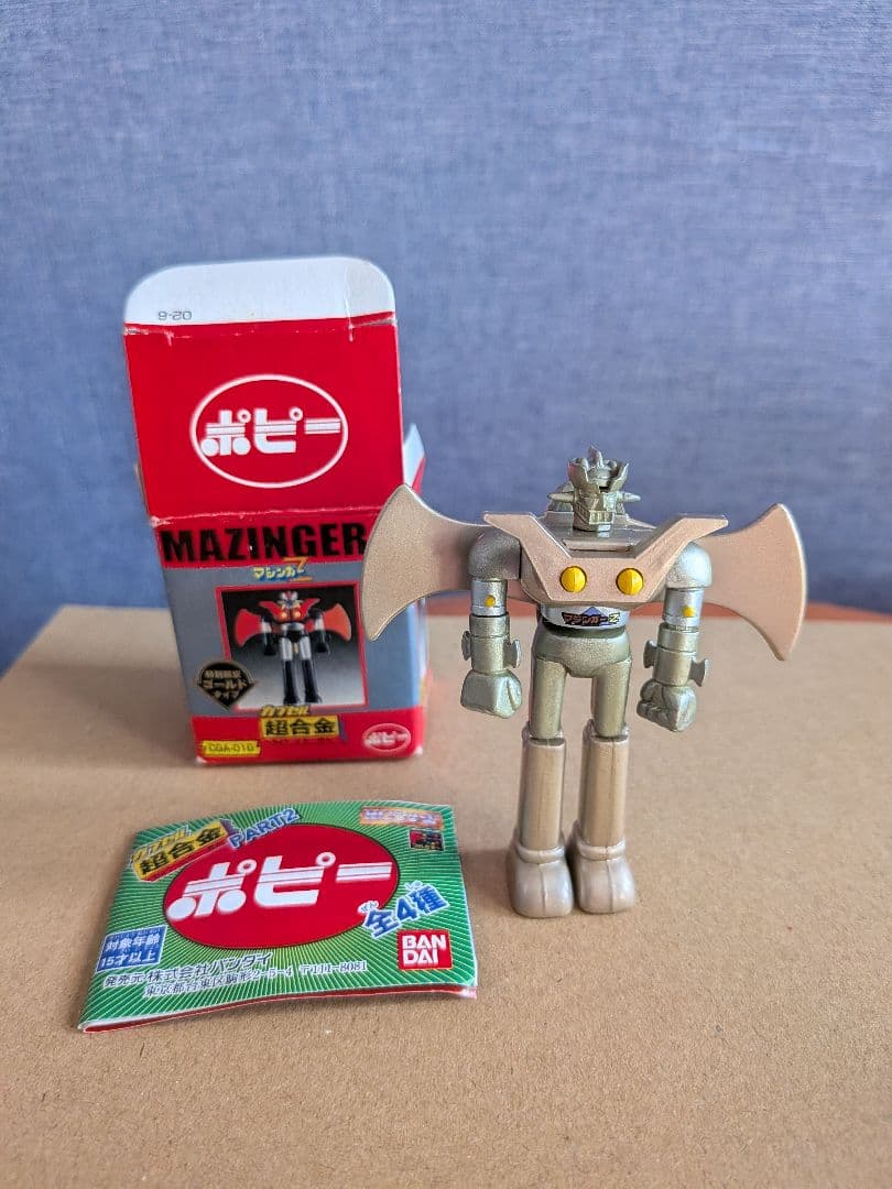 hgマジンカイザーINFINITISM·カプセル超合金とキーホルダーセット