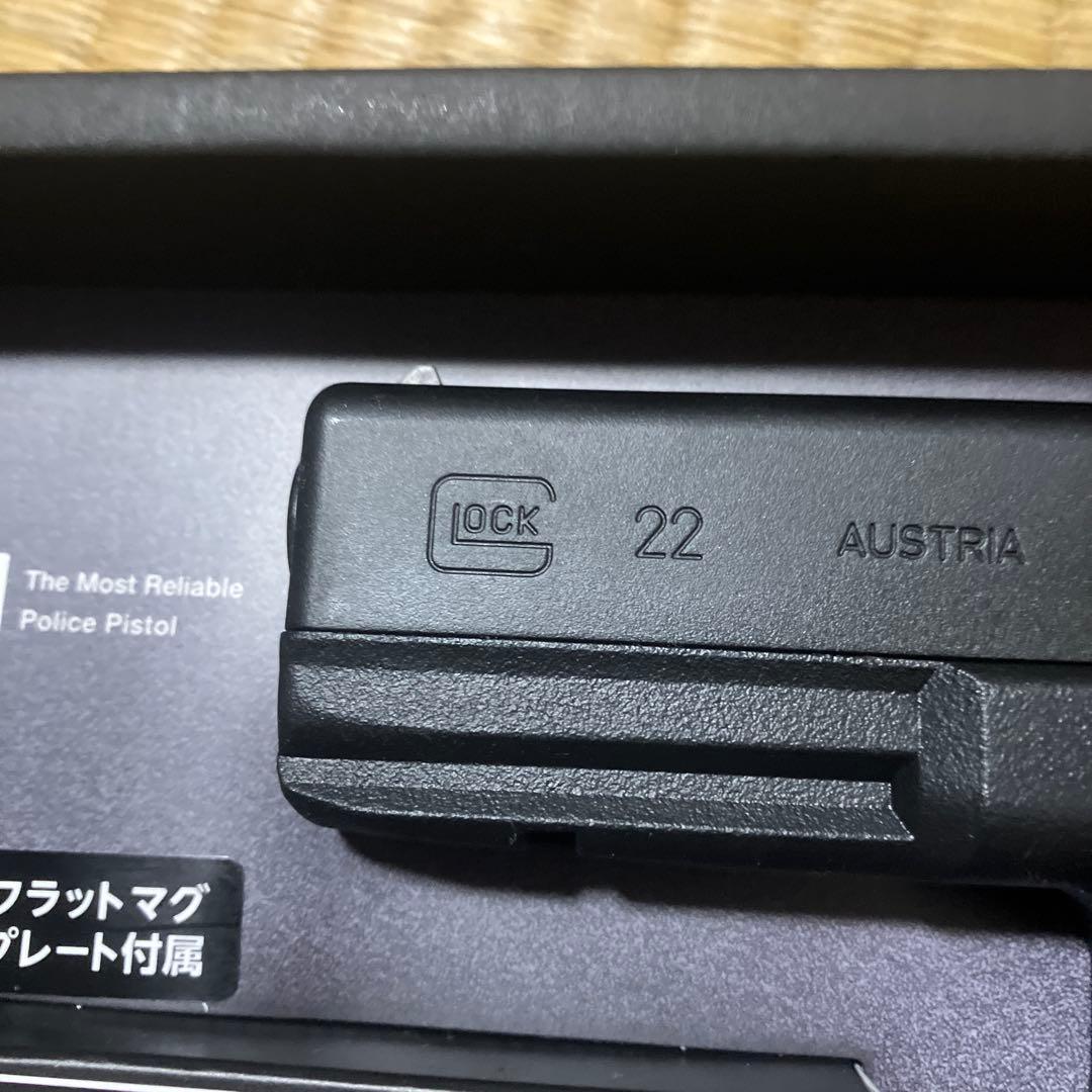 東京マルイ GLOCK22 ガーダーフレーム　ガスブローバック