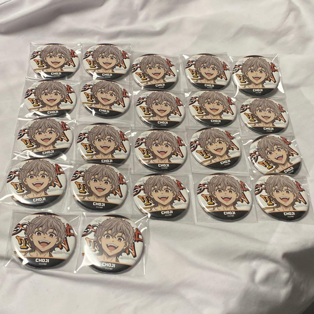 兎耳山丁子 缶バ まとめ売り WIND BREAKER