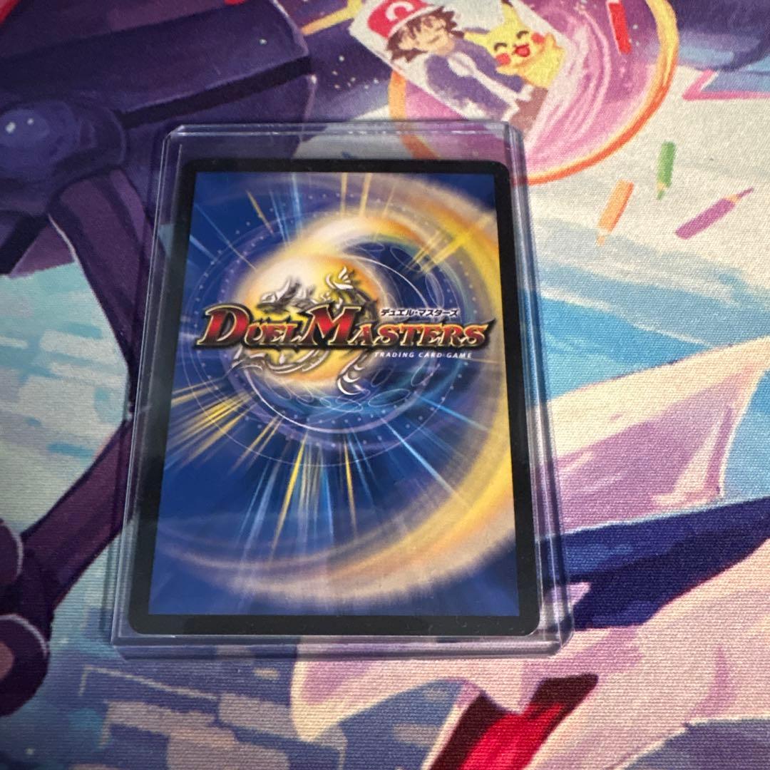 デュエルマスターズ 光開の精霊サイフォゲート 金トレジャー