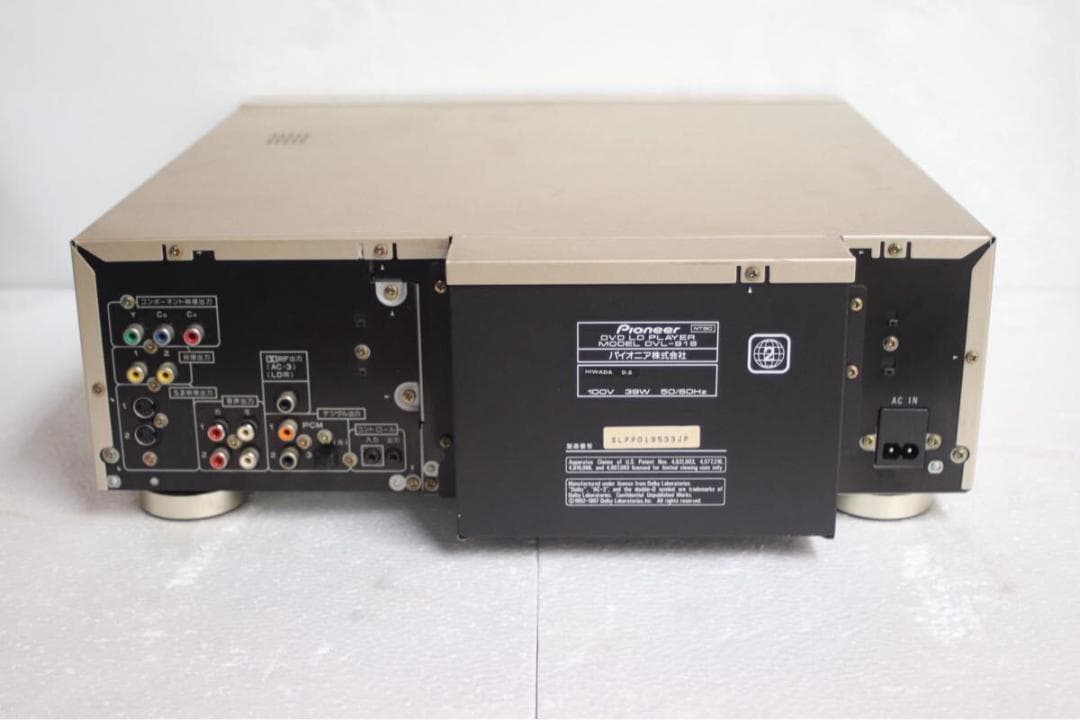 Pioneer DVL-919　LDプレーヤー　2001年　確認済　LD&DVD