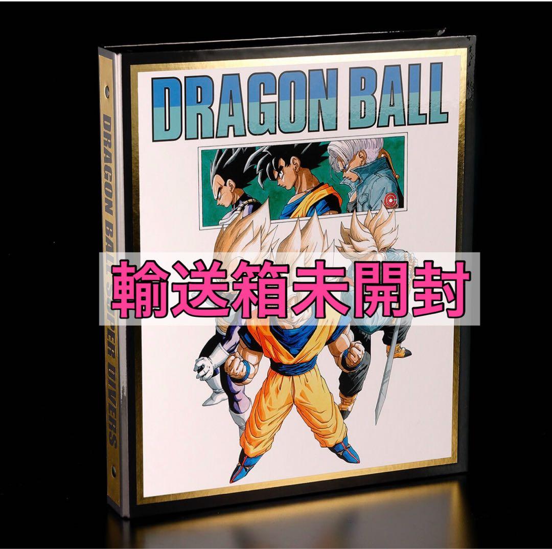 ドラゴンボールスーパーダイバーズ 9ポケットバインダーセット 40周年 40th