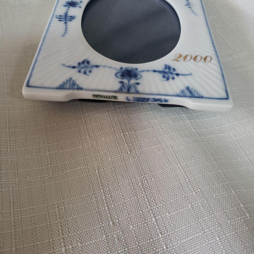 フォトフレーム2点セット