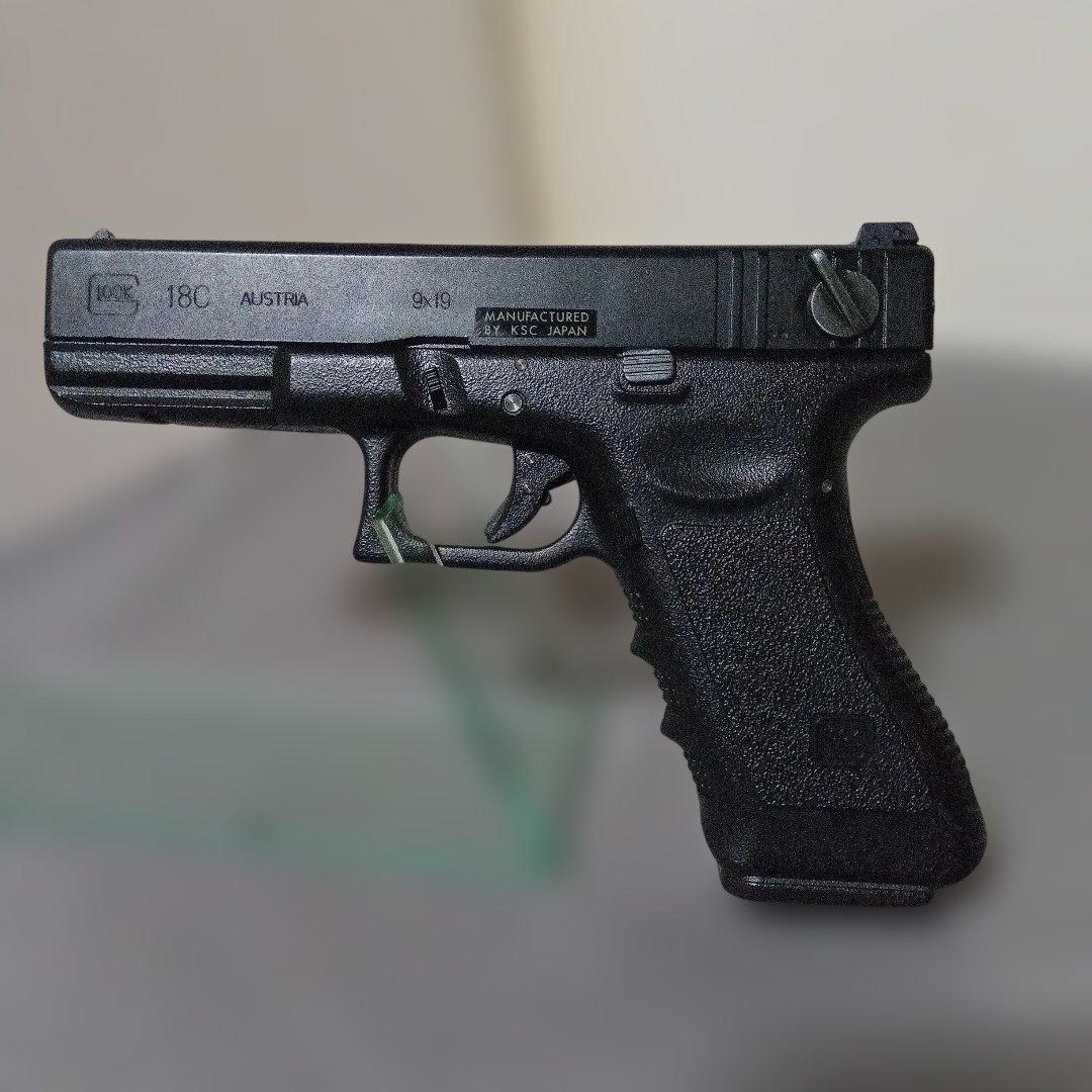 KSC G18C BB レイルドフレーム ブローバック　ケーエスシー