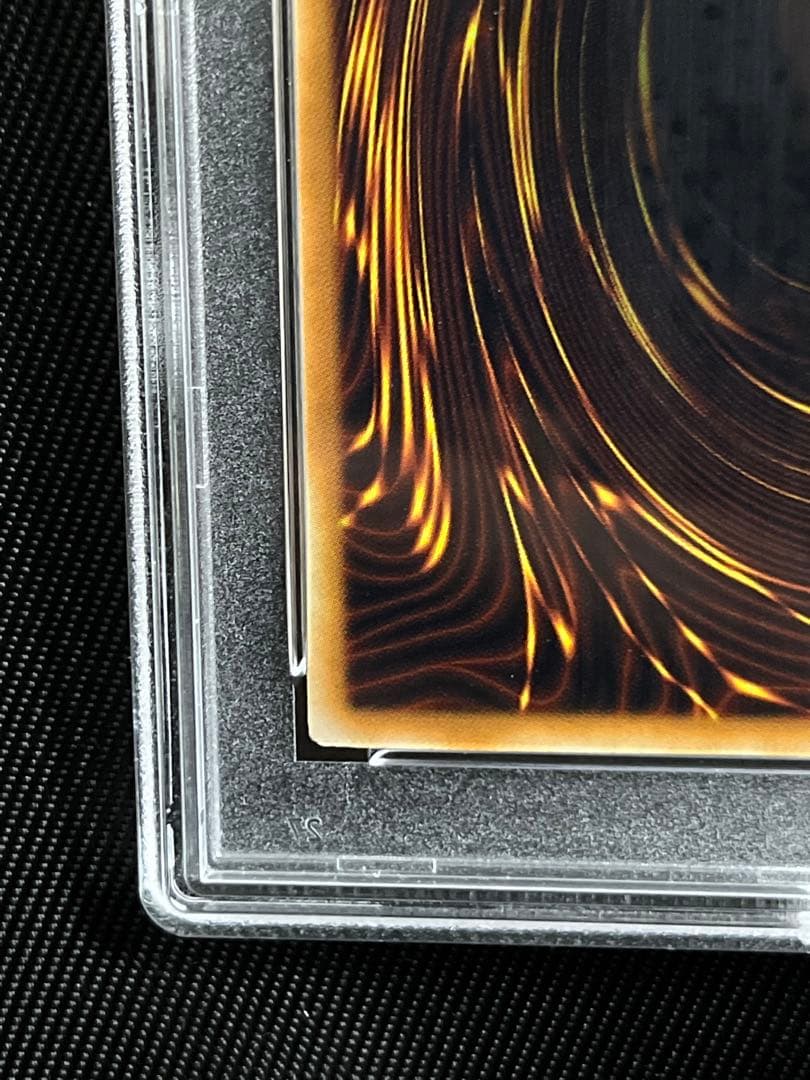 遊戯王　スターダストドラゴン　ホロ　ホログラフィックレア　PSA9