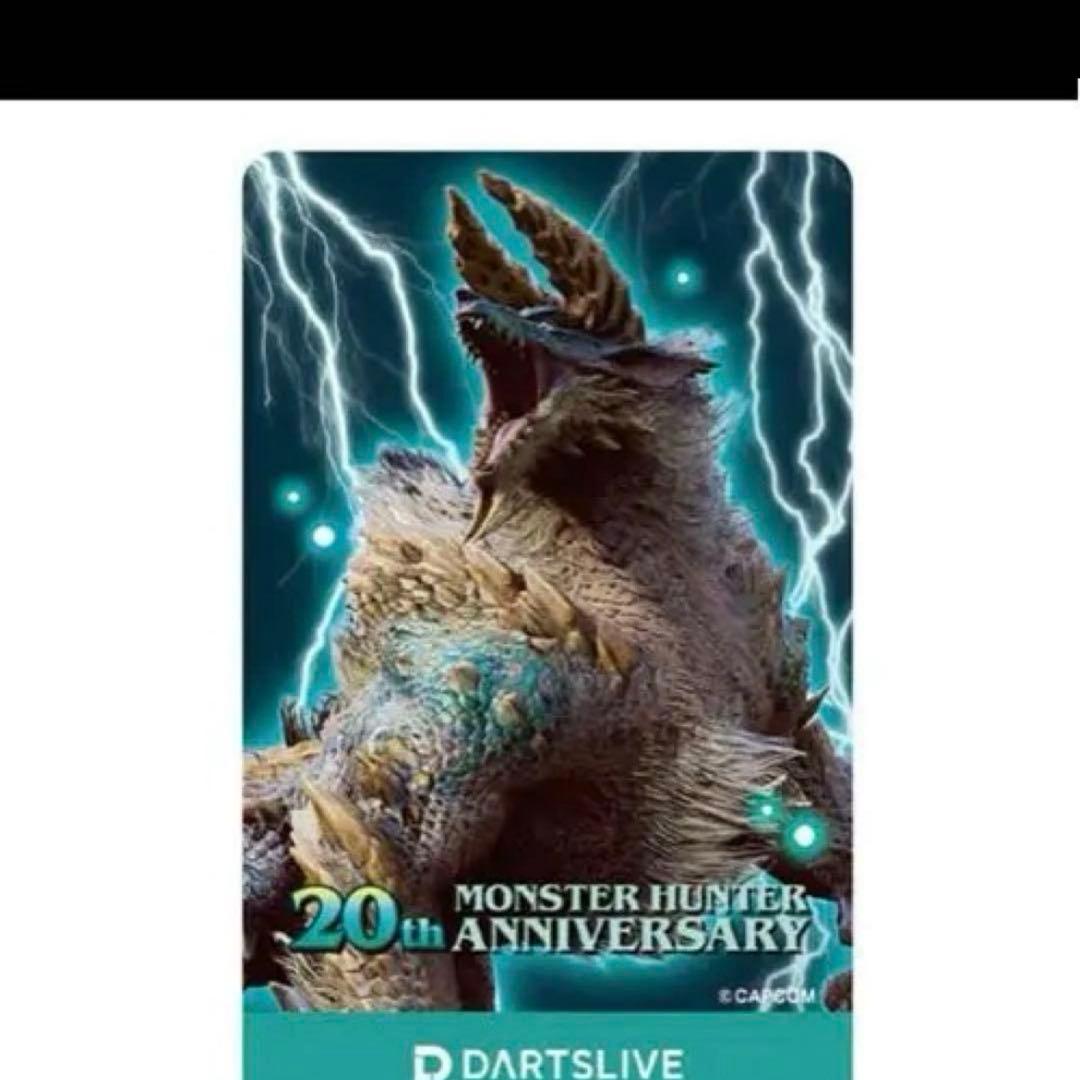 MONSTER HUNTER 20th ANNIVERSARY ダーツ