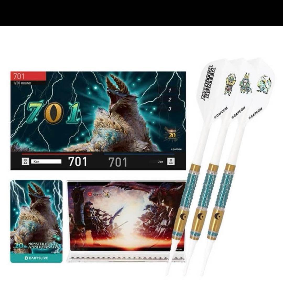 MONSTER HUNTER 20th ANNIVERSARY ダーツ