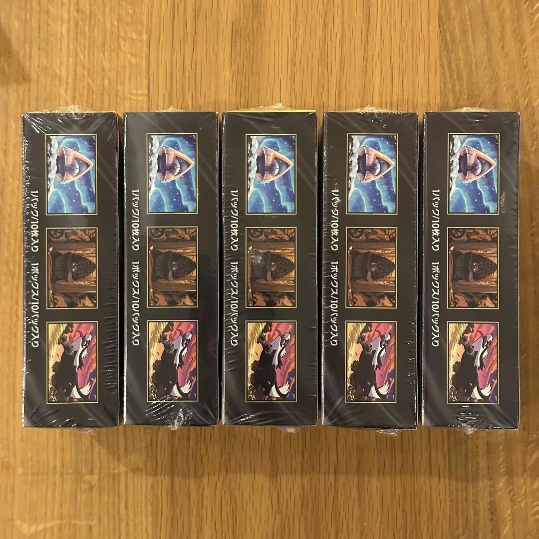 【シュリンク付】ポケモンカード MEGAドリームex 5BOX 新品未開封