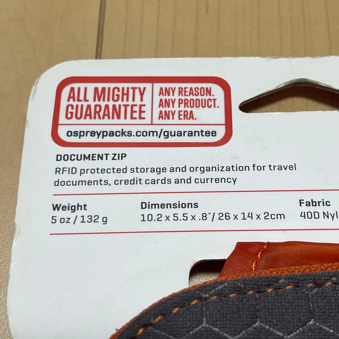 未使用　オスプレイ　OSPREY DOCUMENT ZIP トラベルポーチ