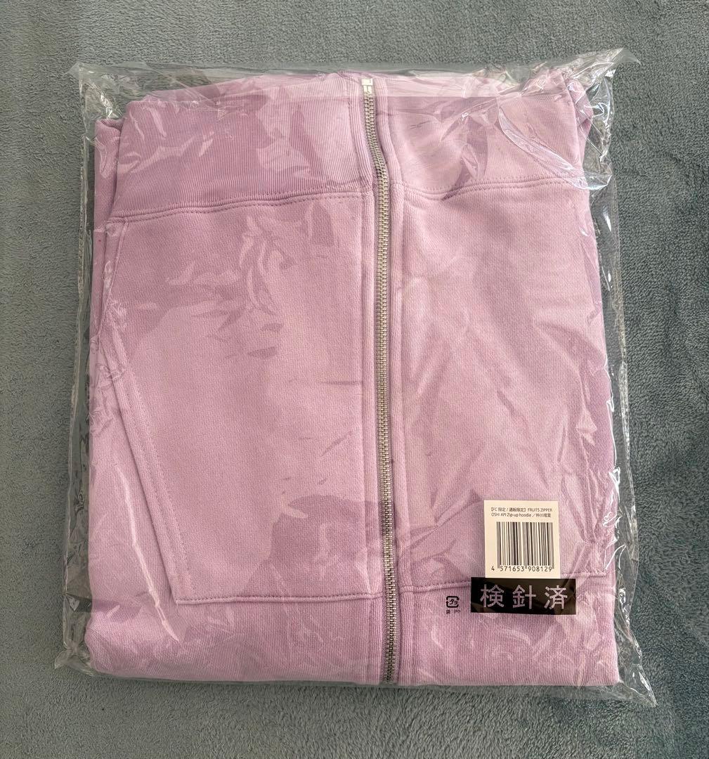 【FC限定】 FRUITSZIPPER 推しアピ パーカー 仲川瑠夏 新品未開封
