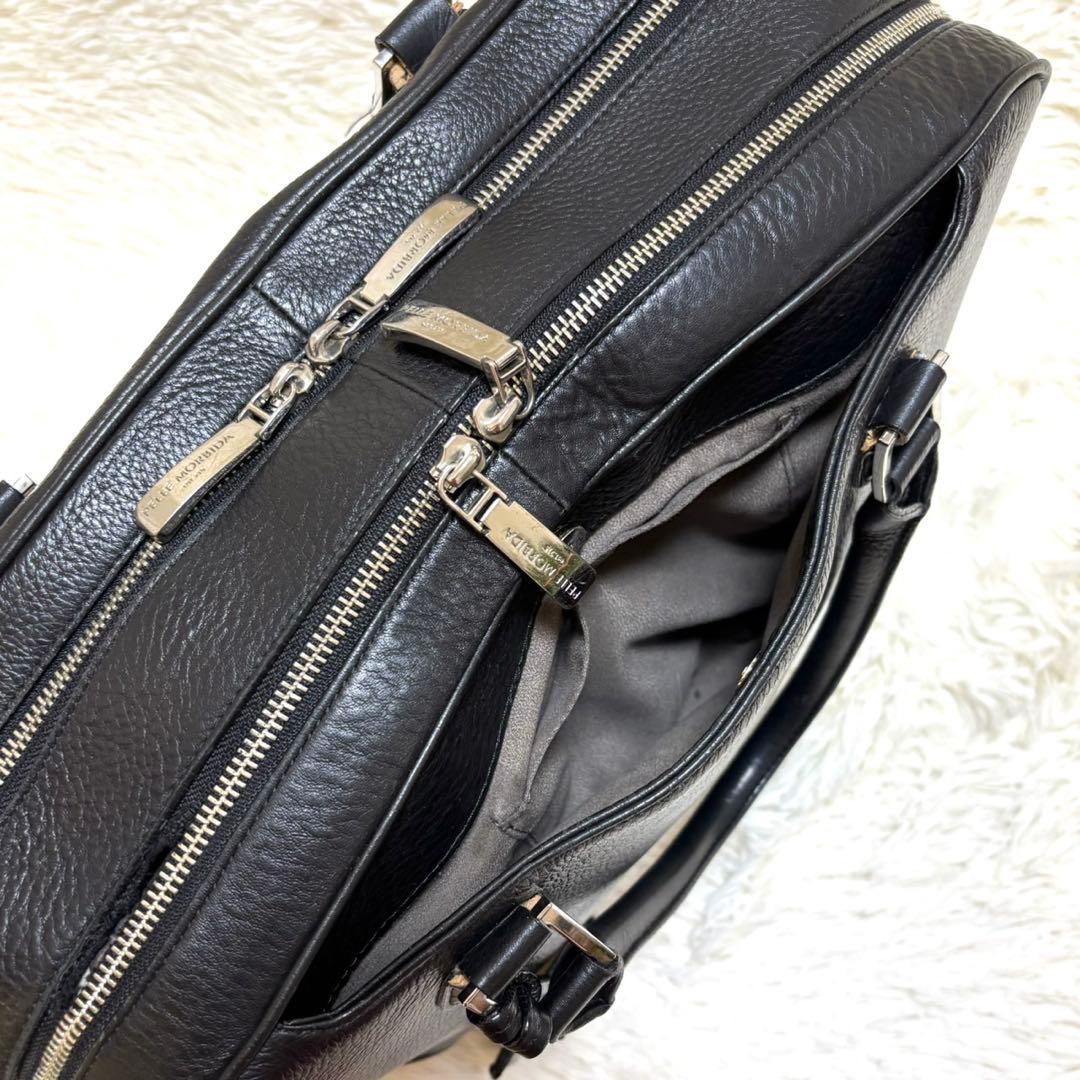 【美品】PELLE MORBIDA MB050 ビジネスブリーフバッグ　2室　黒