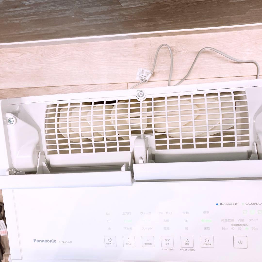 【2024年製】Panasonic 衣類乾燥除湿機 F-YEX120B ホワイト