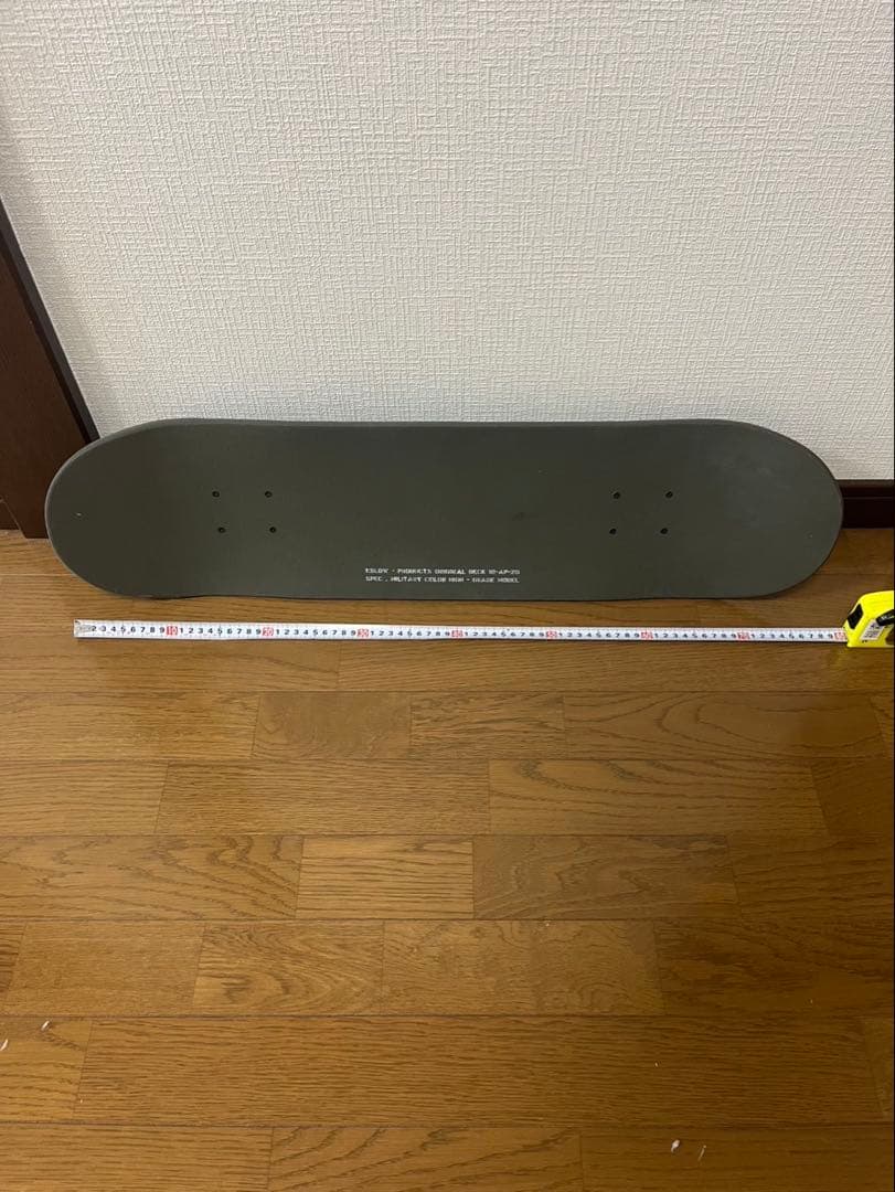 バリスティクス　スケボーキット