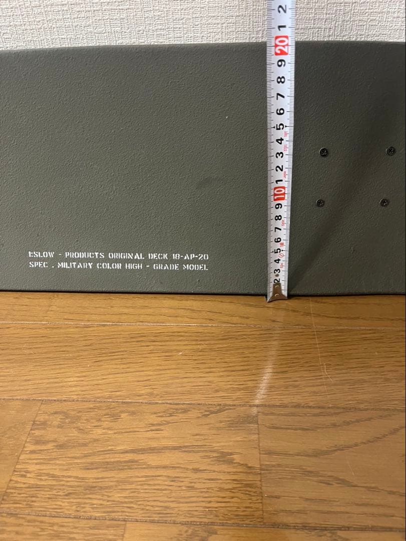 バリスティクス　スケボーキット