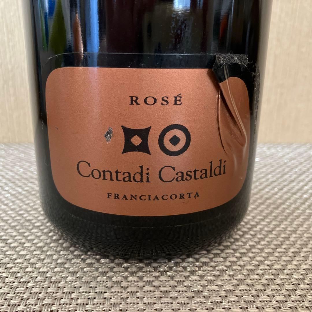 フランチャコルタ ブリュット ロゼ DOCG コンタディ カスタルディ750ml
