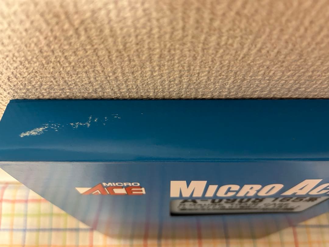 マイクロエース　A0908 165系「ムーンライト」M2編成タイプ3両セット