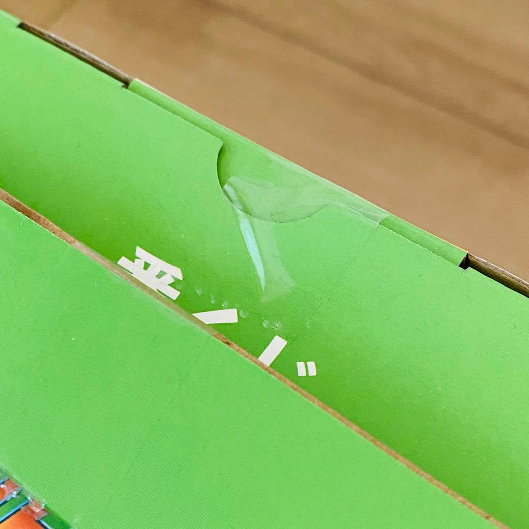 新品未開封 一番くじ ドラゴンボール ラストワン賞 ブロリー