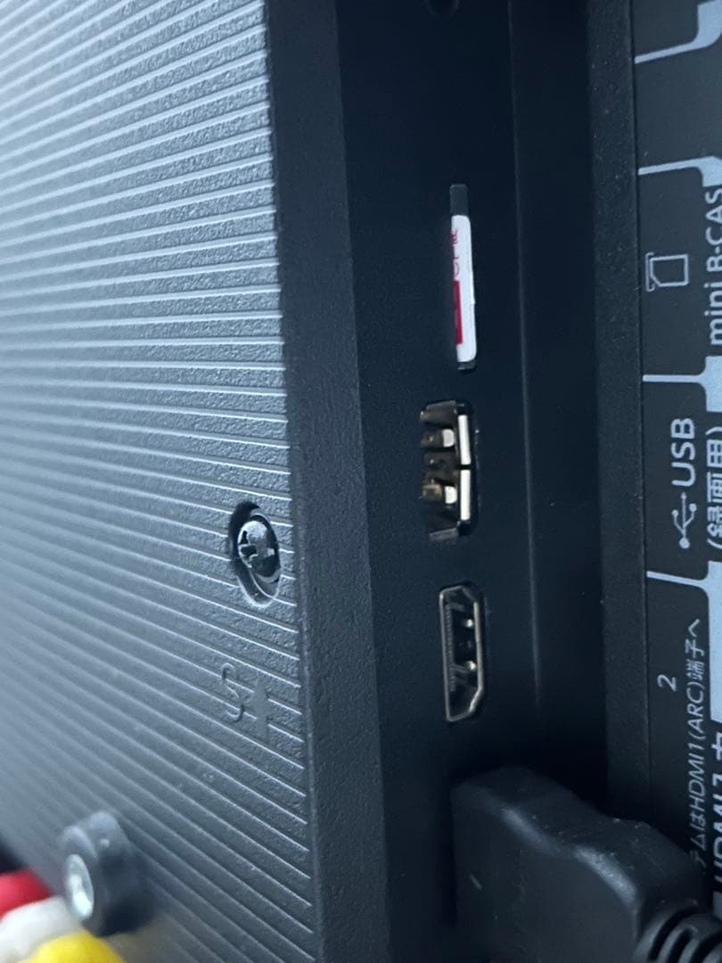 REGZA 40型テレビ　40S22 2020年製