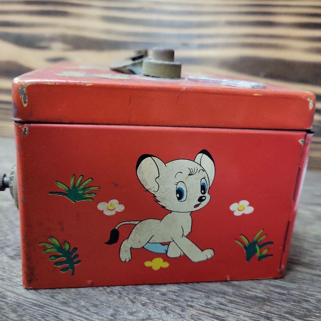 1968年　当時物 超希少　昭和レトロジャングル大帝 貯金箱　レア物価格変動有