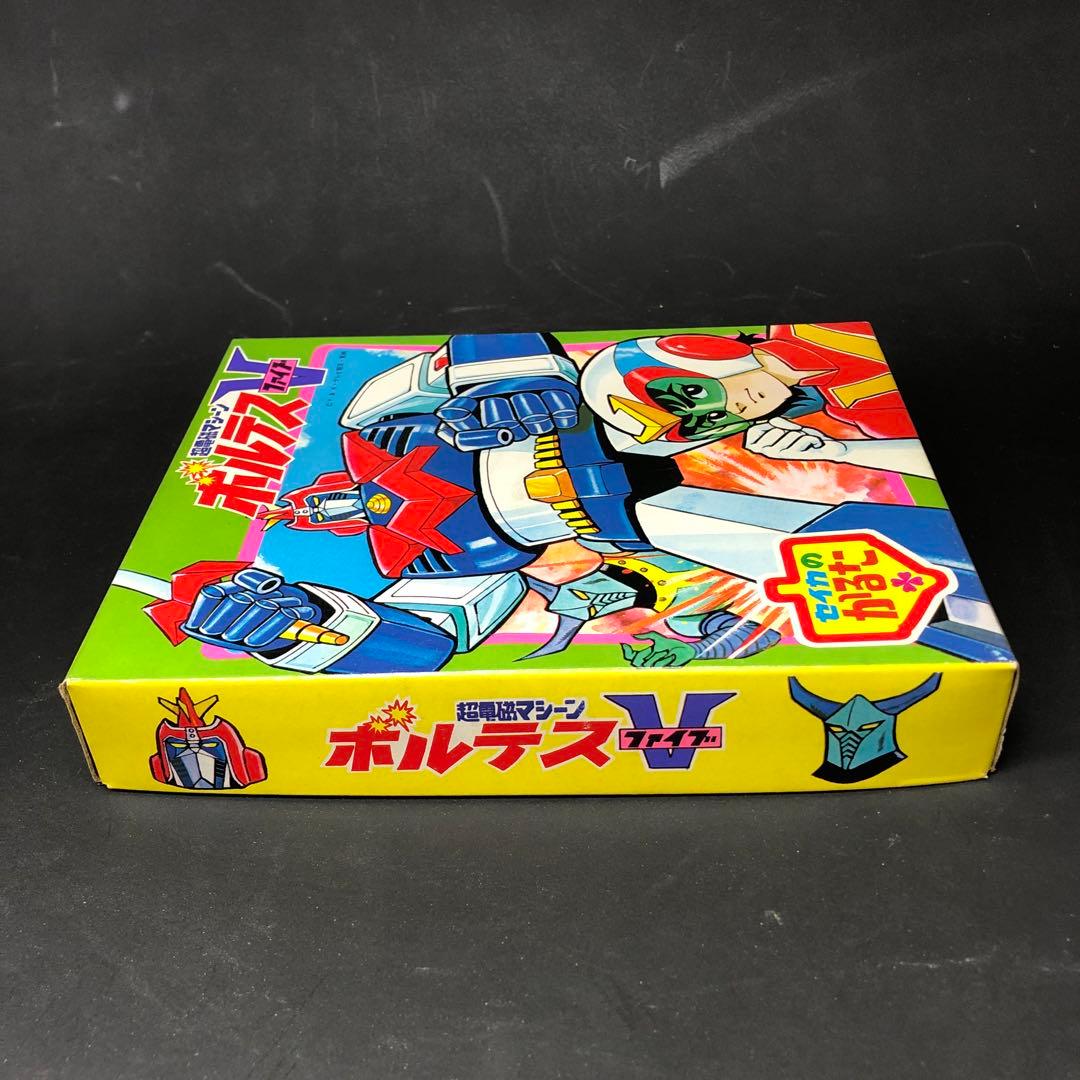 古いセイカのかるた　ボルテスV 未使用品