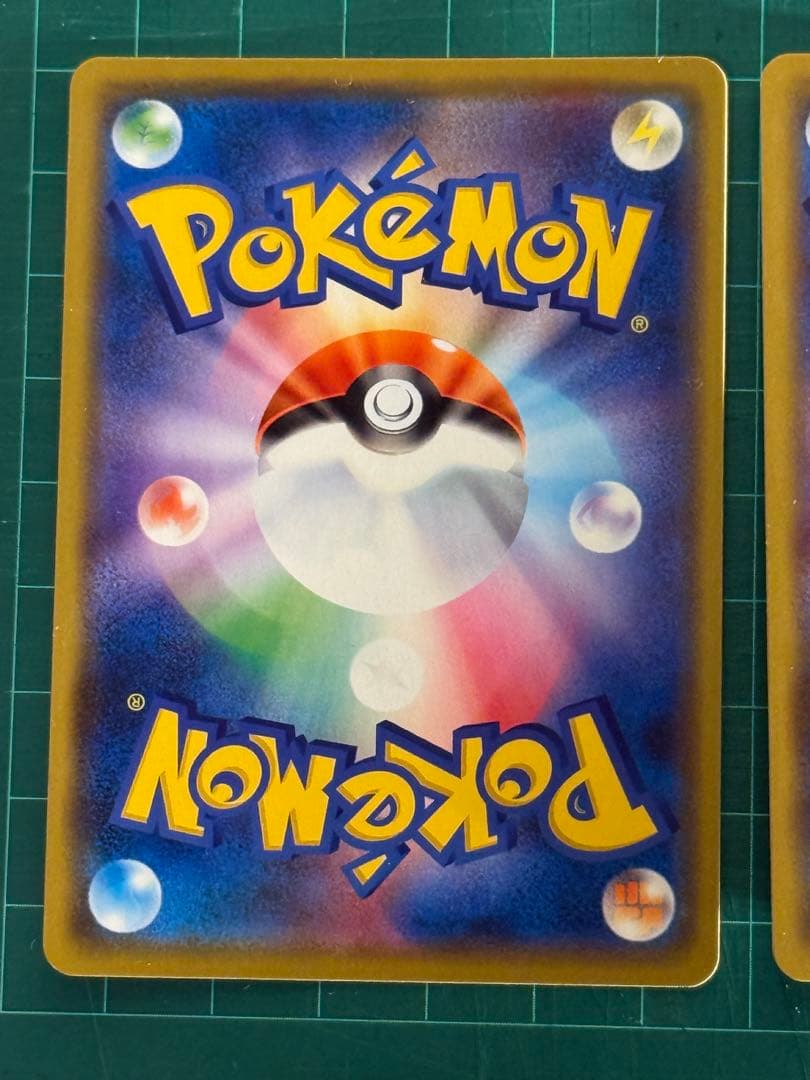 ポケモンカード　TAG TEAMタッグチーム　7枚　セット　まとめ売り