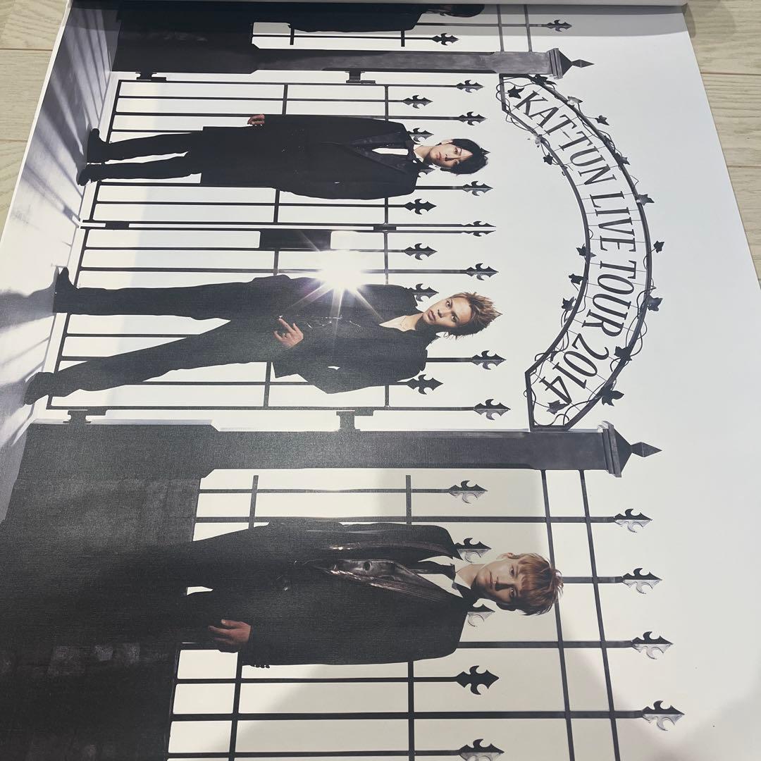 KAT-TUN 上田竜也 ポスター レア