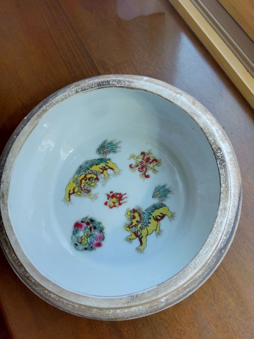 中国古美術　色絵陶器