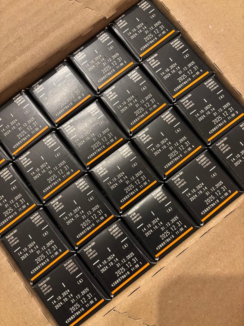 【7/27まで500円引】ネスプレッソ カプセル 200個