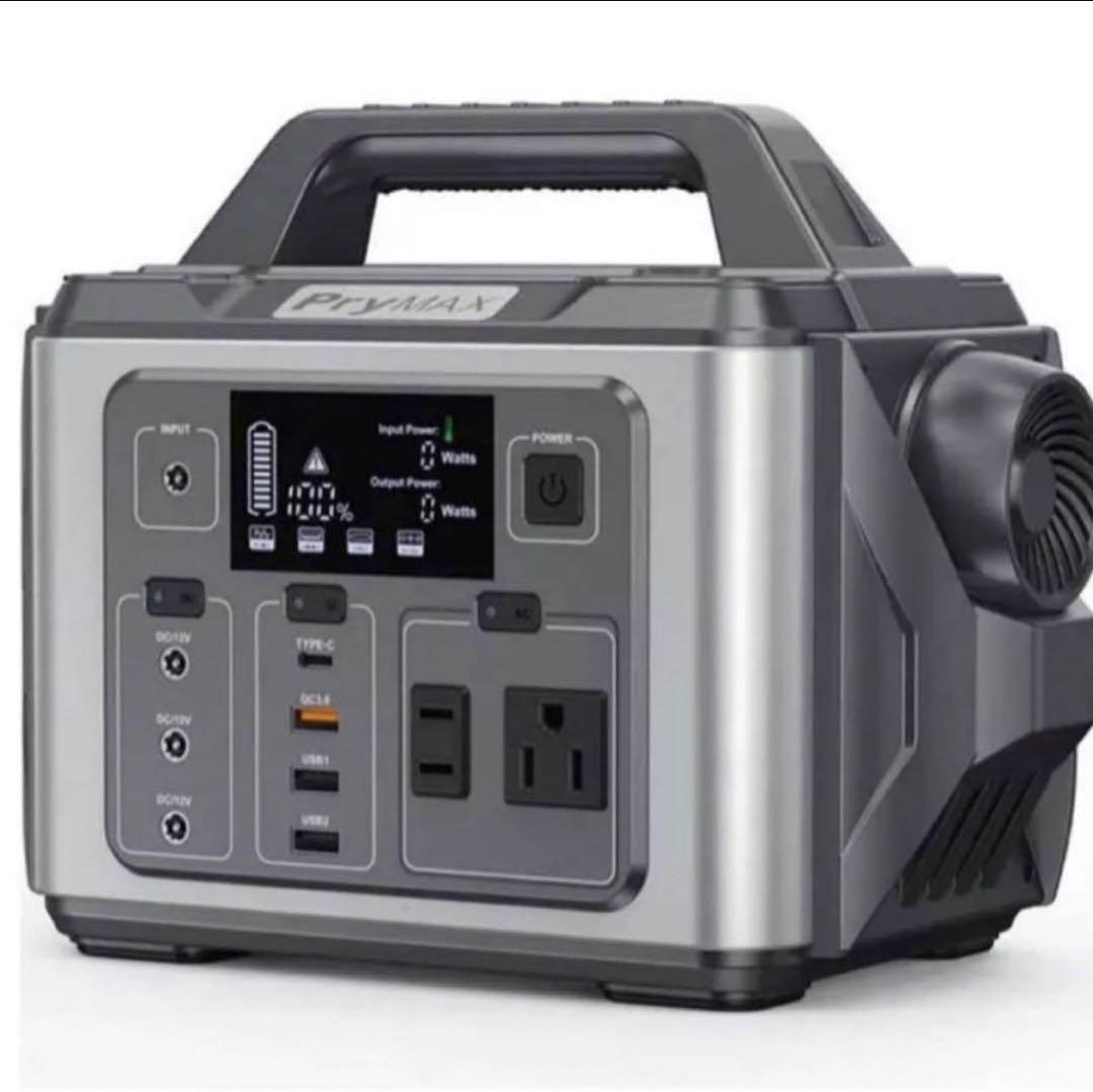 ポータブル電源