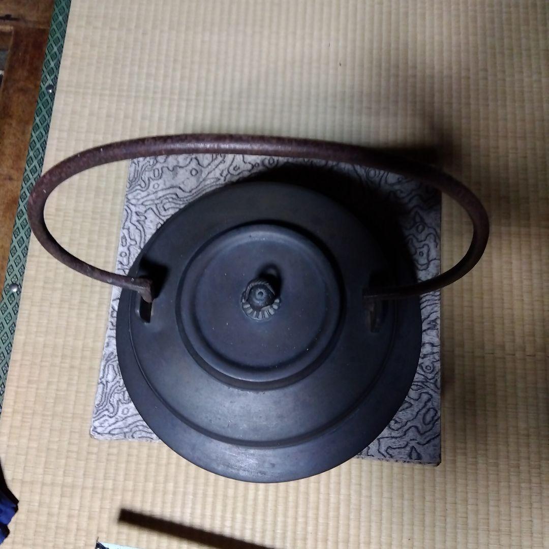 唐金　茶釜　囲炉裏湯沸かし
