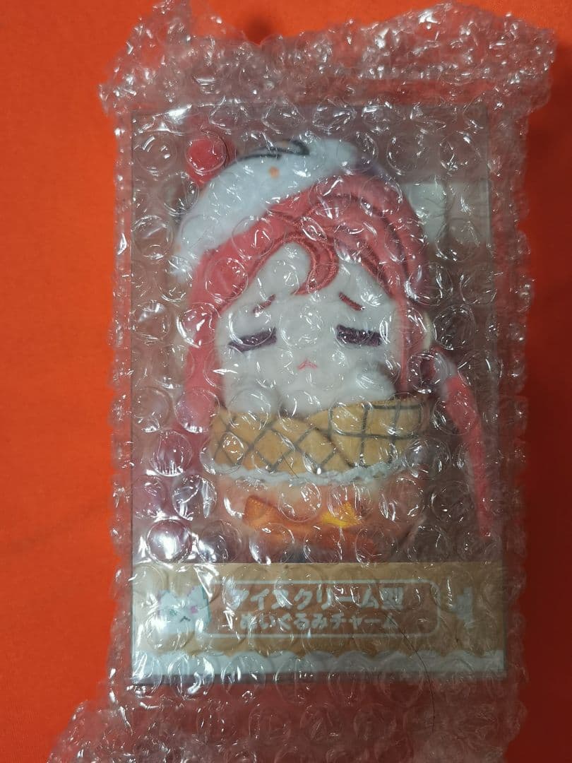 ブルアカ　アイスクリーム型ぬいぐるみチャーム4点セット