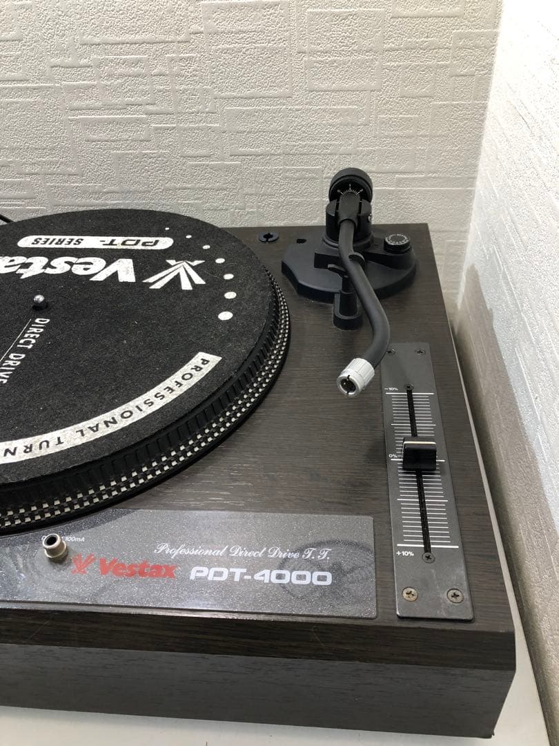 VESTAX ベスタクス　PDT-4000 ターンテーブル　オイルメンテ