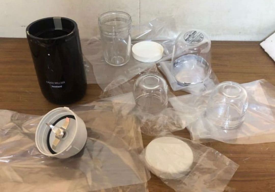 イワタニ Iwatani 岩谷産業 IFM-C20G ［クラッシュミルサー］