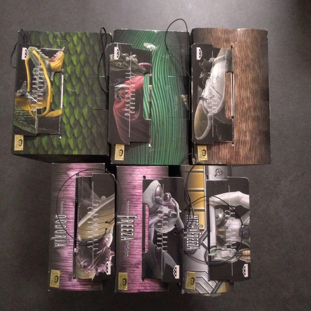 【新品未開封】ドラゴンボールＺ　組立式DX　クリーチャーズ　6体セット