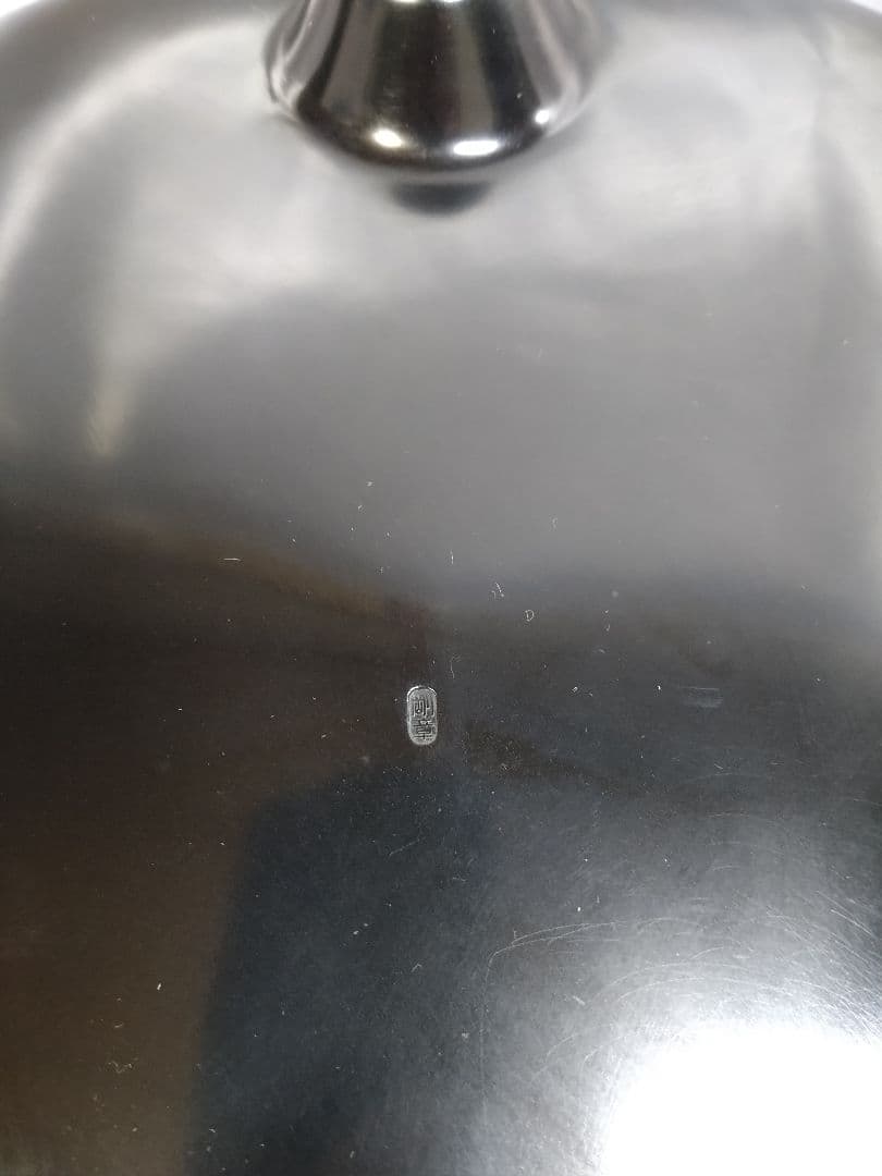 茶道具 風炉 真塗道安風炉 面取風炉 灰付き 新品未使用