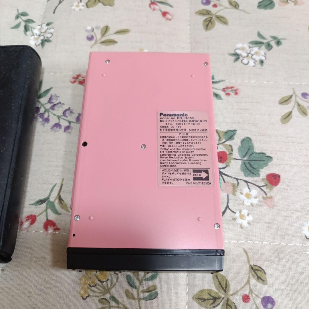 Panasonic カセットプレーヤー JA150 ウォークマン　ピンク