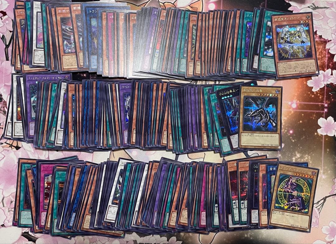 ず*ん様 クォーターセンチュリークロニクル　プライド、ユニティ　シク300枚まと