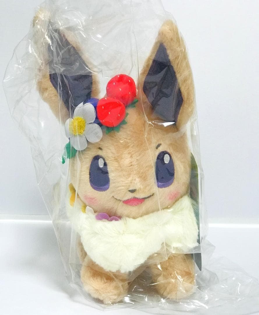 【新品・紙タグ付き】 ポケモン イースター 2019 ぬいぐるみ & マスコット