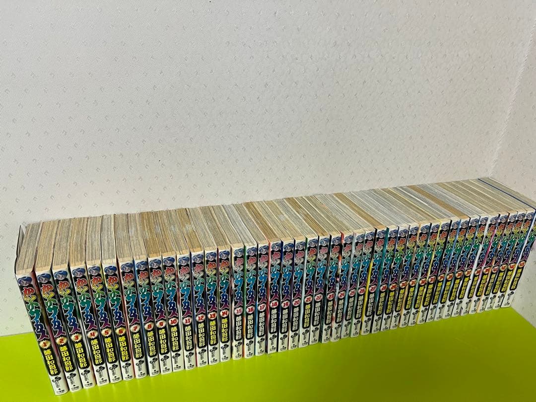 からくりサーカス全巻セット