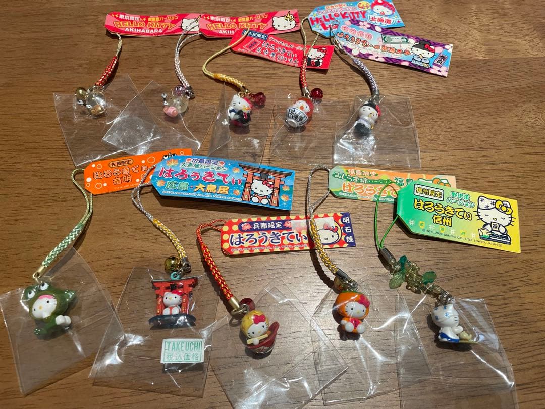 ご当地キティ　根付け　10点セット