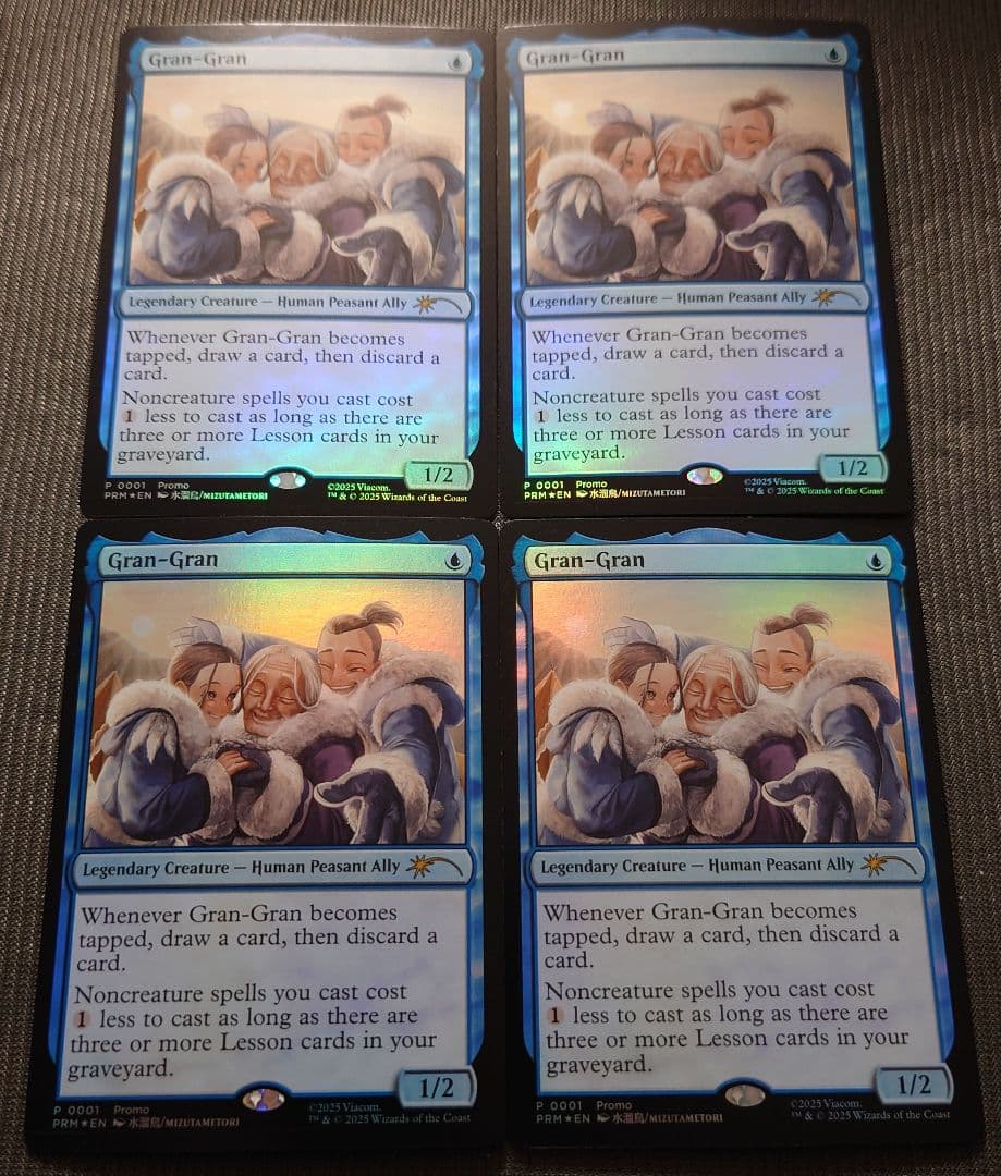 mtg 超稀少 プロモ フルFOIL 4枚セット ばあば プロモ tla